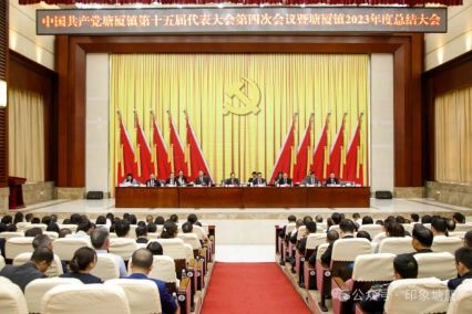 2023年東莞塘廈“最牛”企業名單公布，電將軍上榜